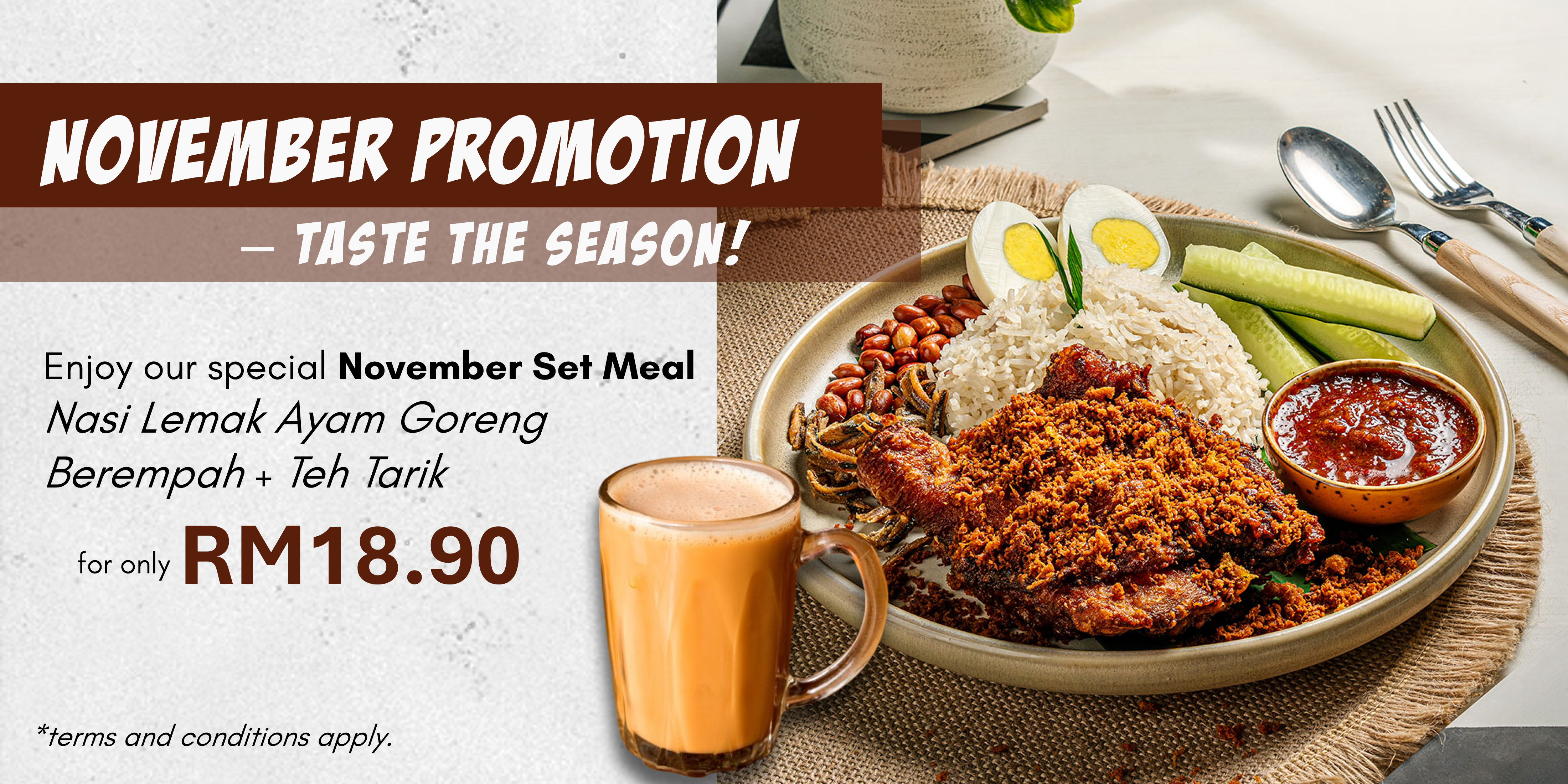November Promotion